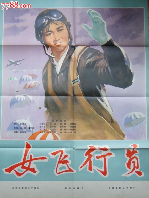 高考没有初中毕业证