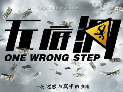関西福祉大学传媒毕业证